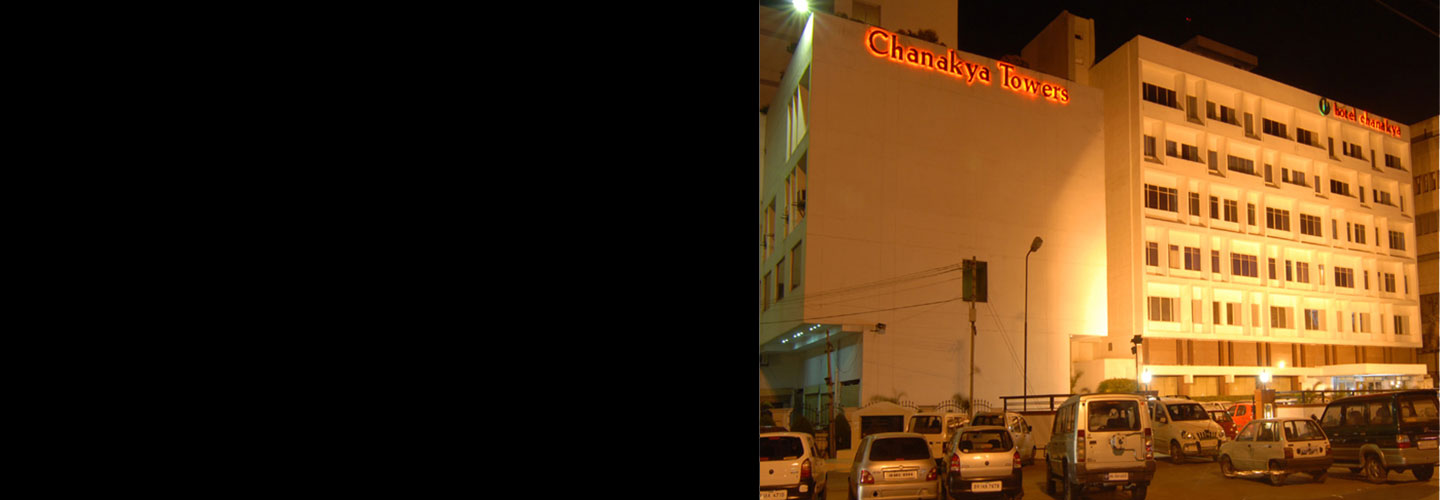 Hotel Chanakya, Patna